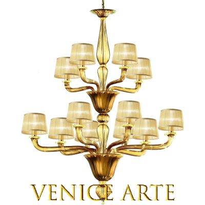 Accademia - Lustre 12 lumières (8+4) Ambre-or