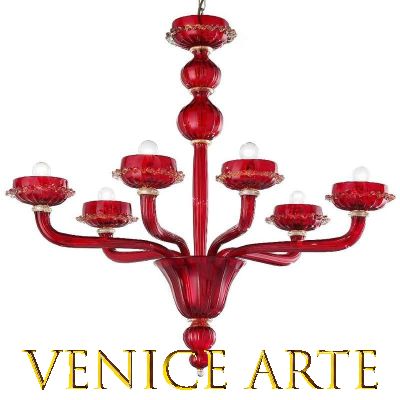 Arsenale - Lustre en verre de Murano rouge-or à 6 lumières