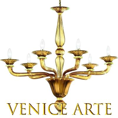 Burano - Lustre 6 lumières en verre de Murano ambre-or.